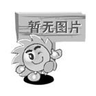 全自動端子機的日常保養(yǎng)與維修